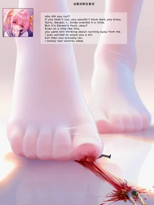 第16页图