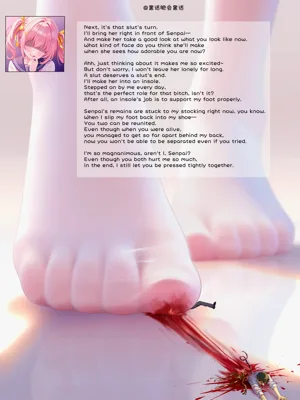 第17页图