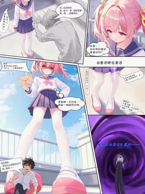 第18页图