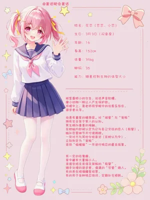 第22页图