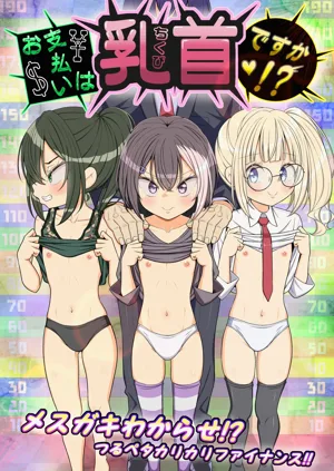 第1页图