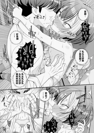 第14页图