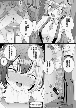 第16页图