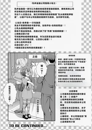 第17页图