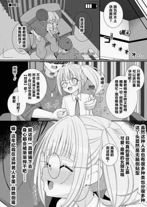 第19页图