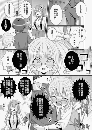 第20页图