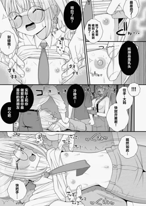 第22页图