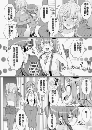 第3页图