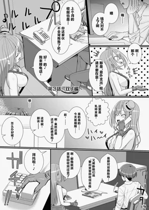 第34页图