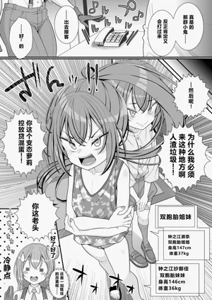 第35页图