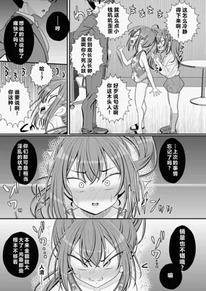 第36页图