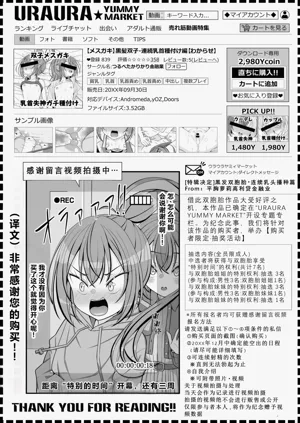 第59页图