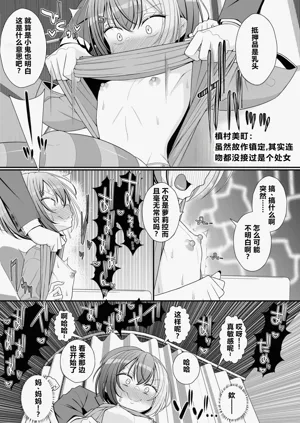 第6页图