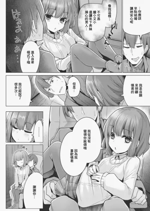 第2页图