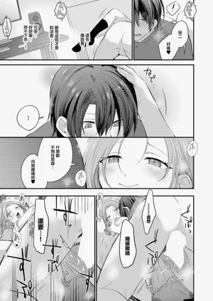 第13頁圖