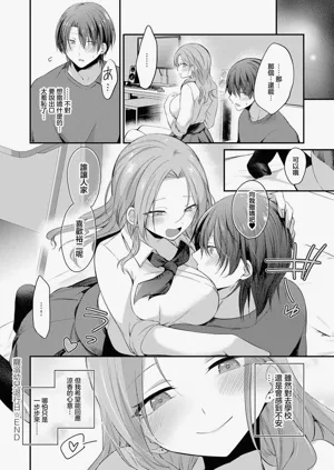 第26頁圖