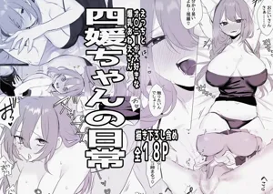 第1頁圖