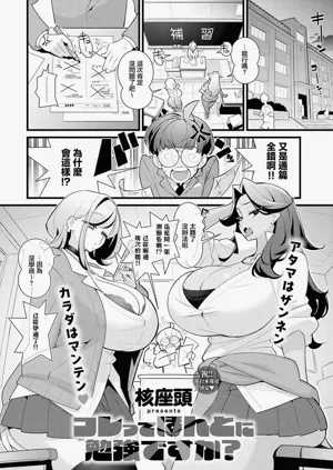 第1頁圖