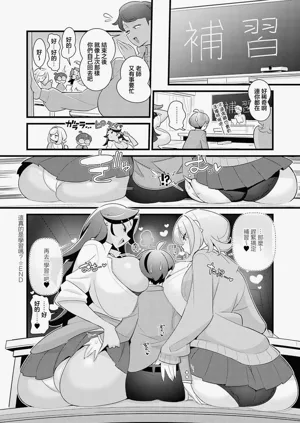 第36頁圖