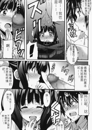 第14頁圖