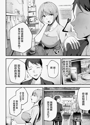 第11页图