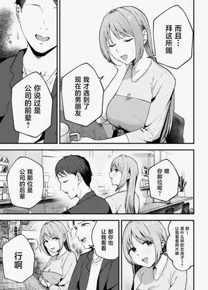 第12页图