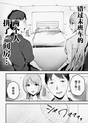 第17页图