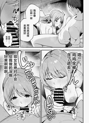 第24页图