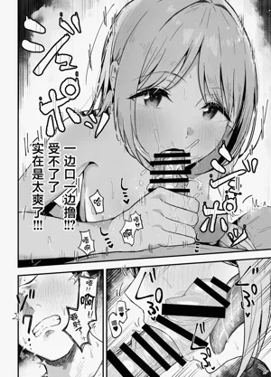 第25页图