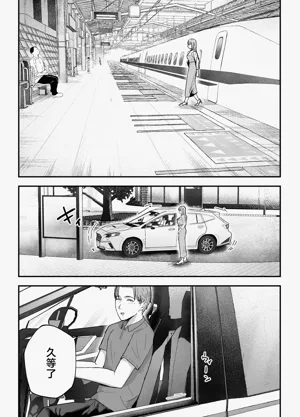 第60页图