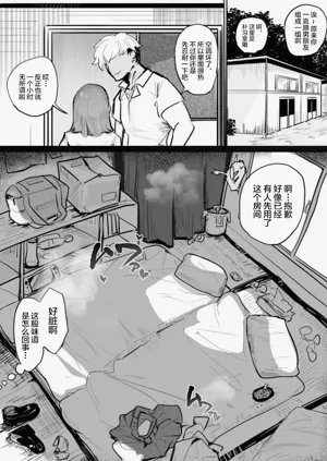 第10页图