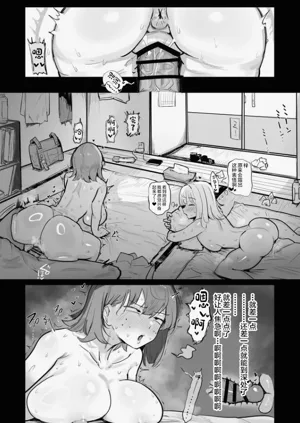 第22页图