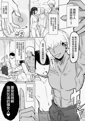 第28页图