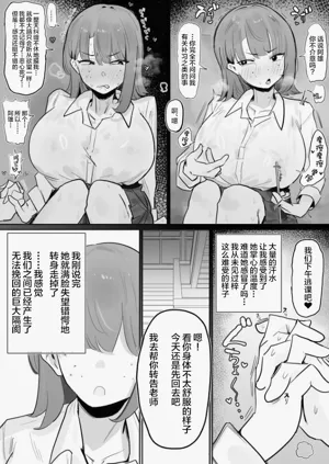 第30页图