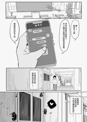 第31页图