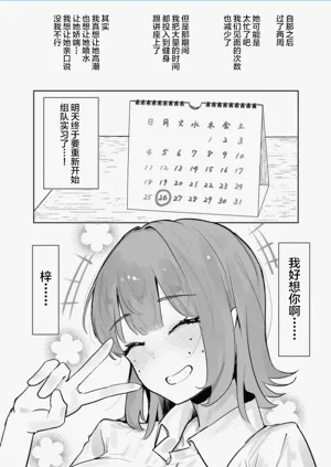 第32页图