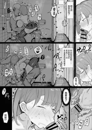 第39页图