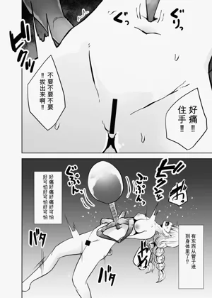 第10页图