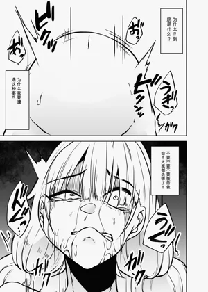 第15页图
