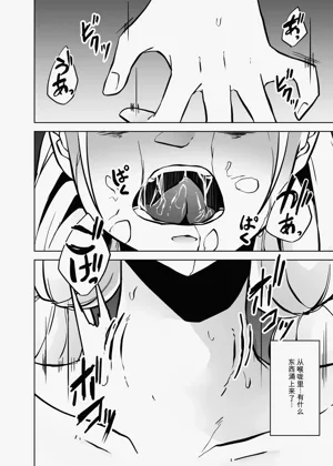 第16页图