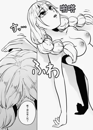 第4页图