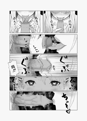 第12页图