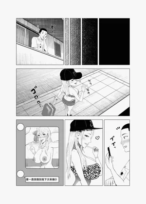 第26页图