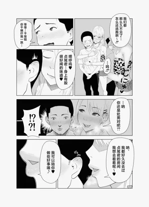 第8页图