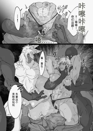 第13页图