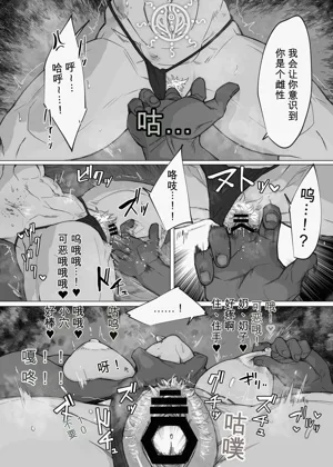 第14页图