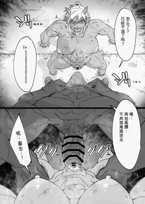 第16页图