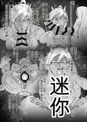 第23页图