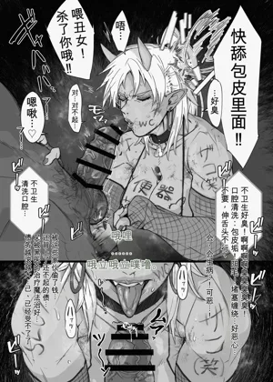 第27页图