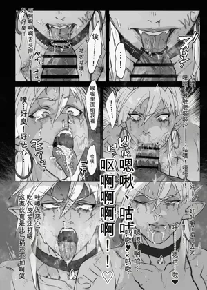 第28页图